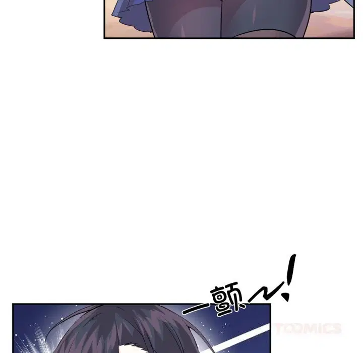 第54話