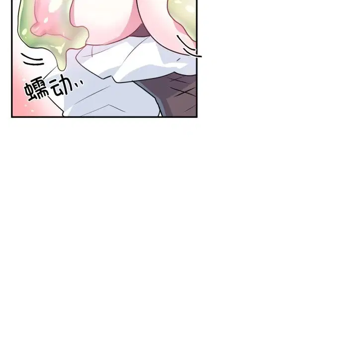 第54話