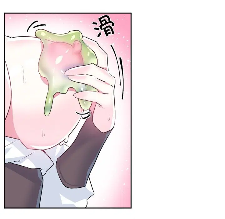 第54話