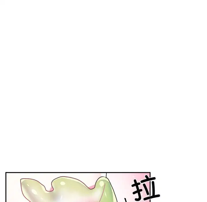 第54話