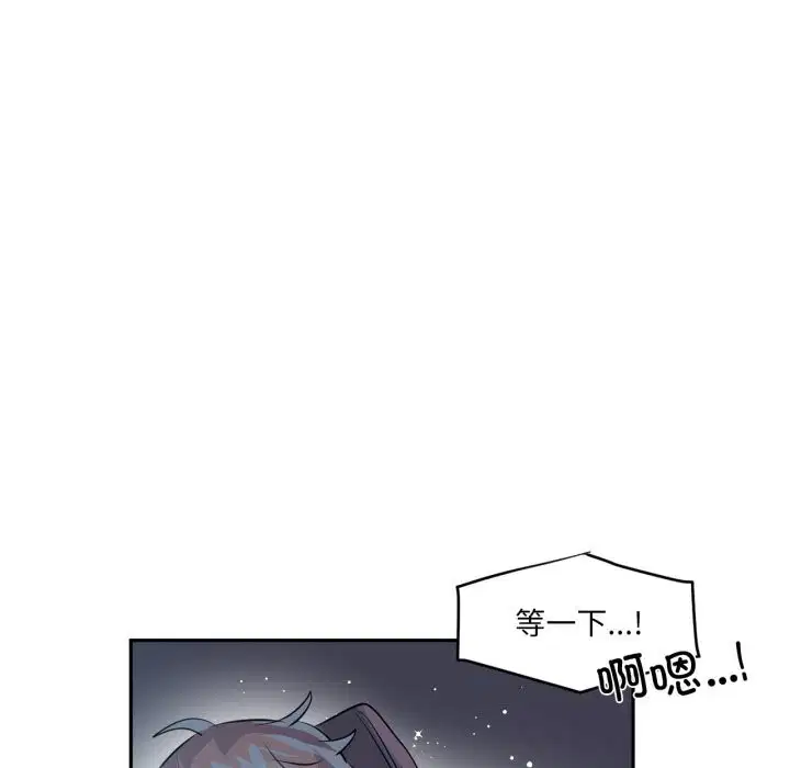 第54話