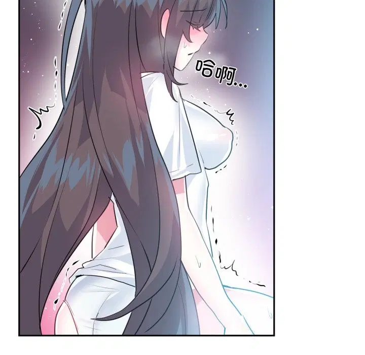 第54話
