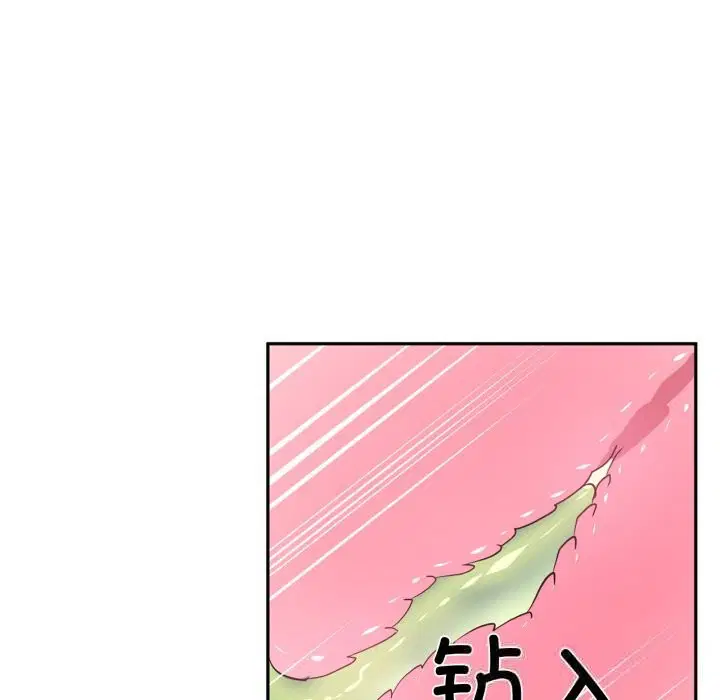 第54話