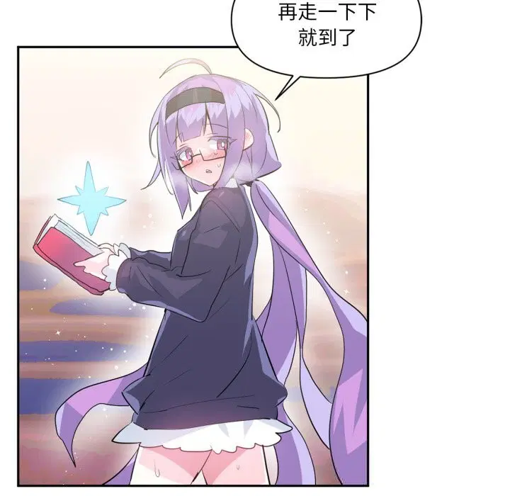 第54話
