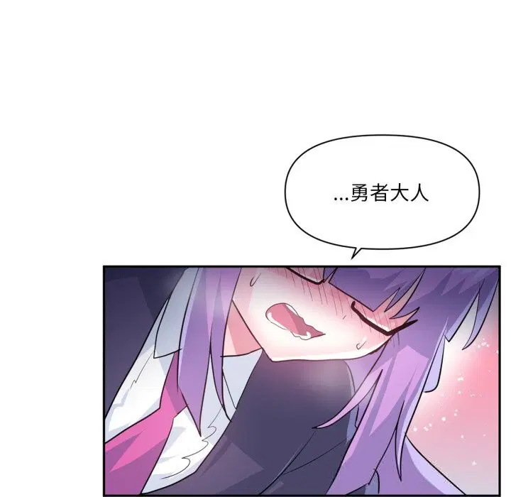 第54話