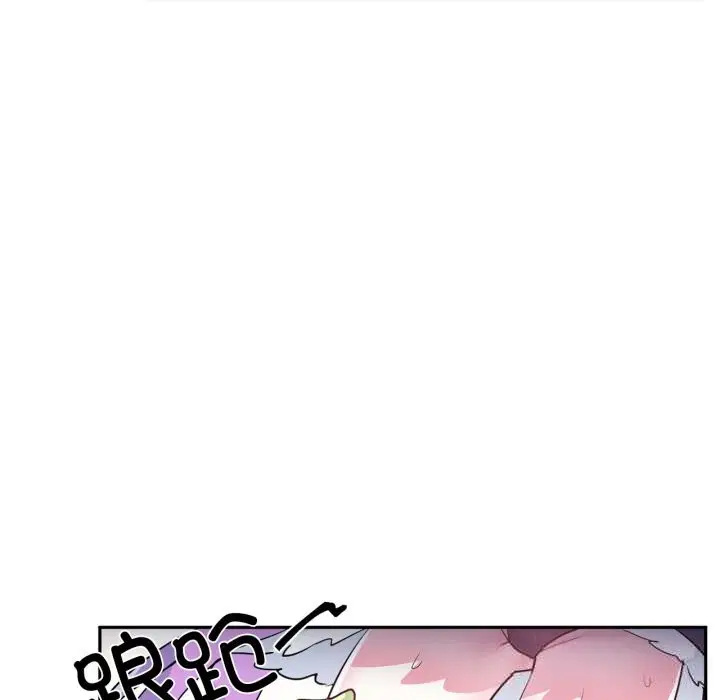 第54話