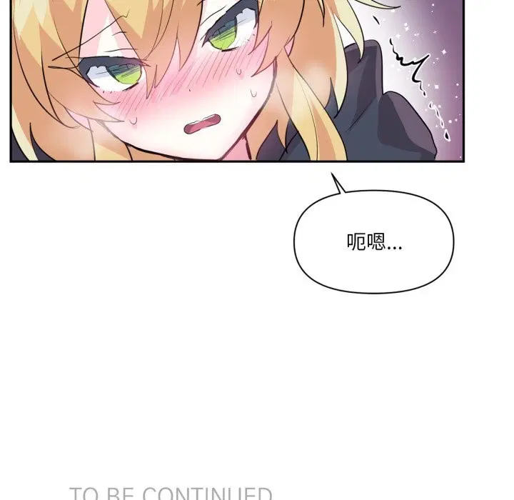 第55話