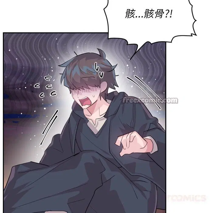 第55話