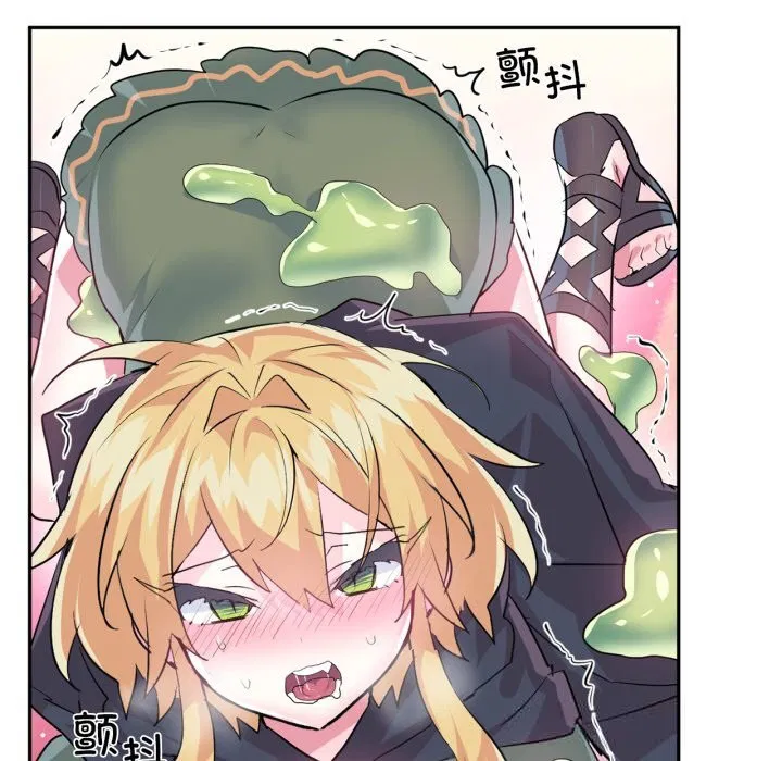 第55話