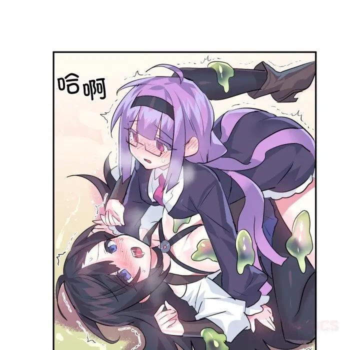 第55話