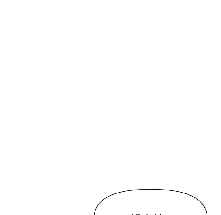 第55話