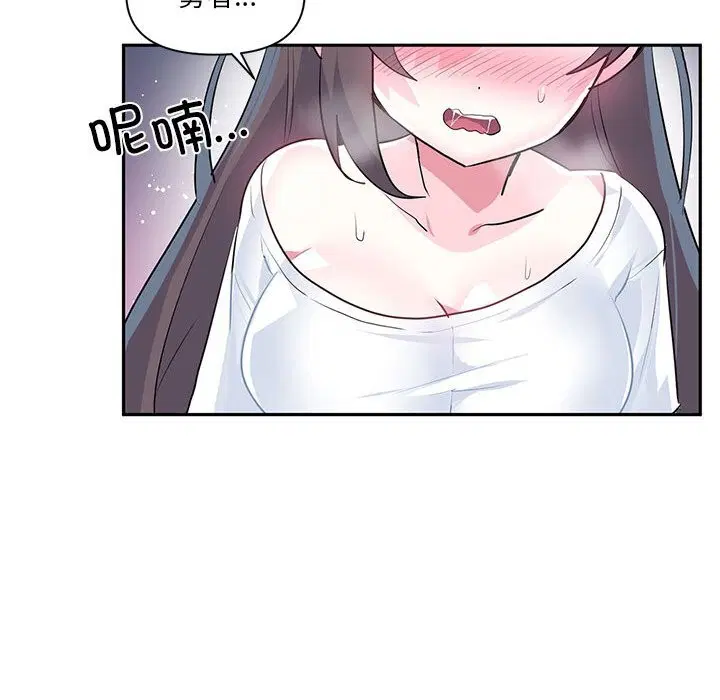 第55話