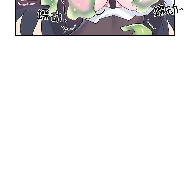 第55話