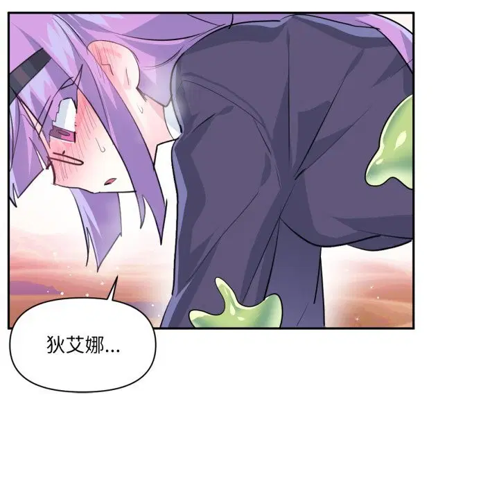 第55話