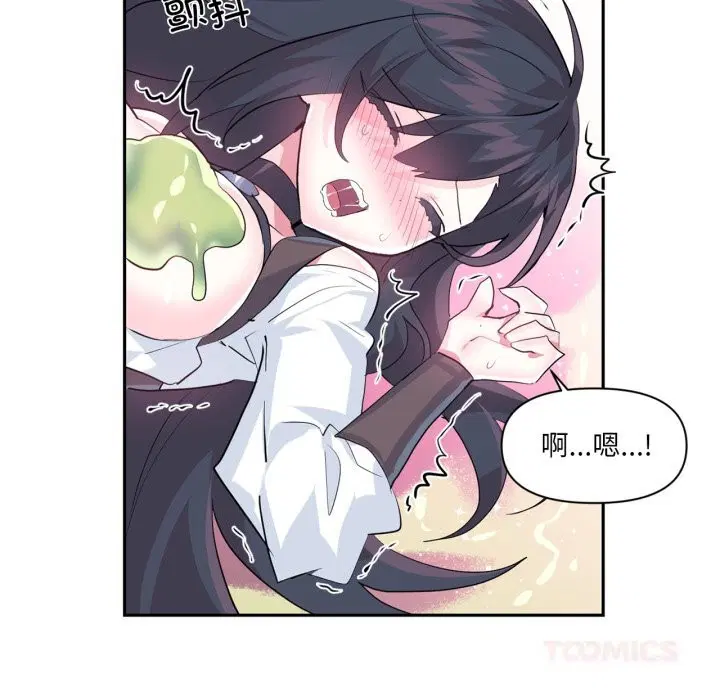 第55話