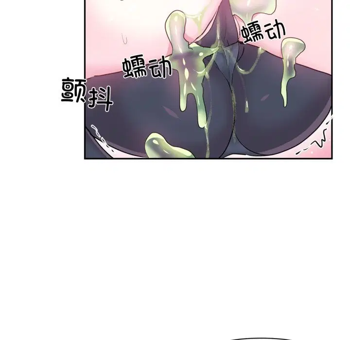 第55話