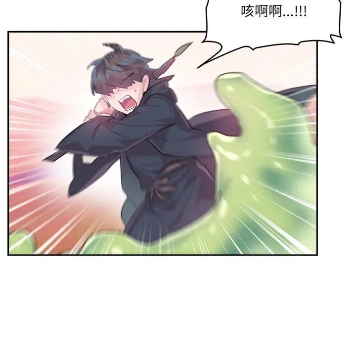 第55話