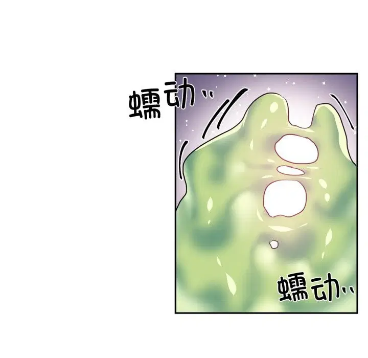 第55話