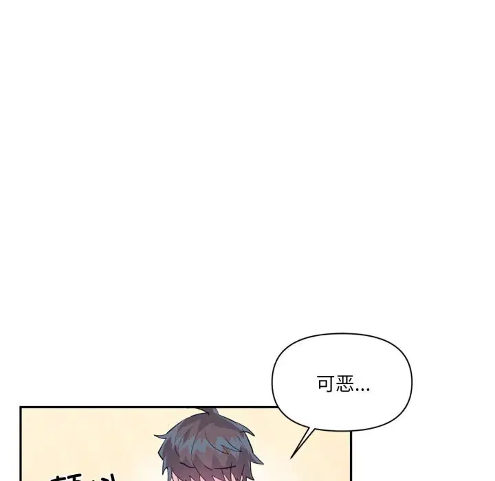 第55話