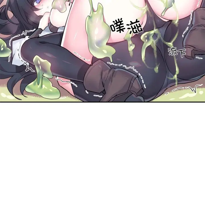 第55話