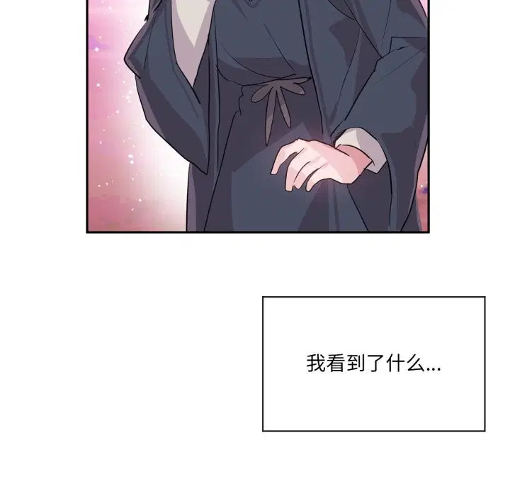 第55話