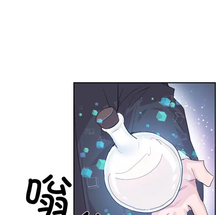 第55話