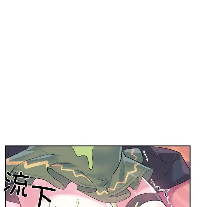 第55話