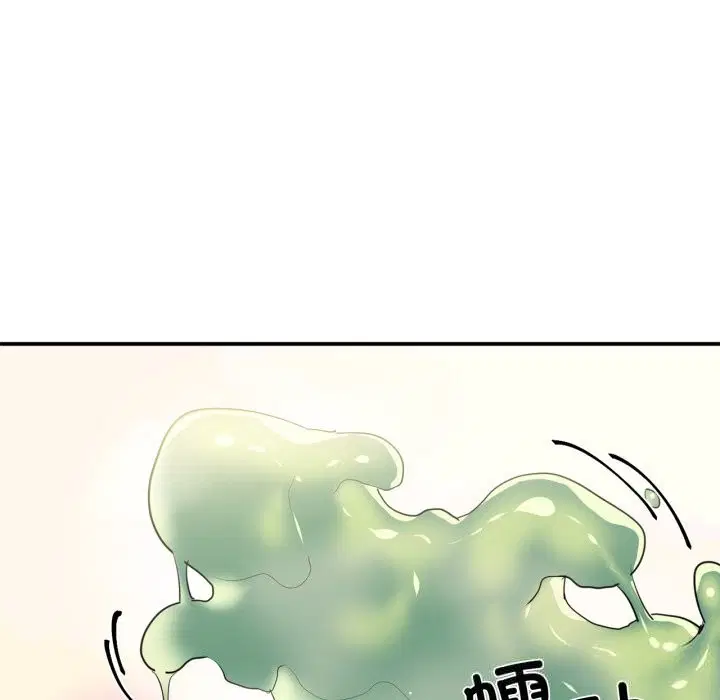 第55話
