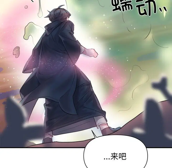 第55話