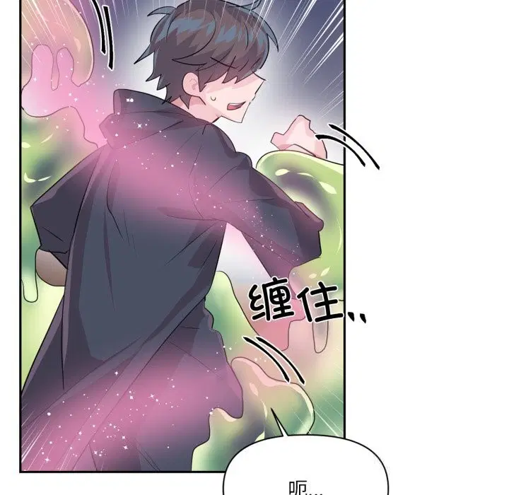 第55話