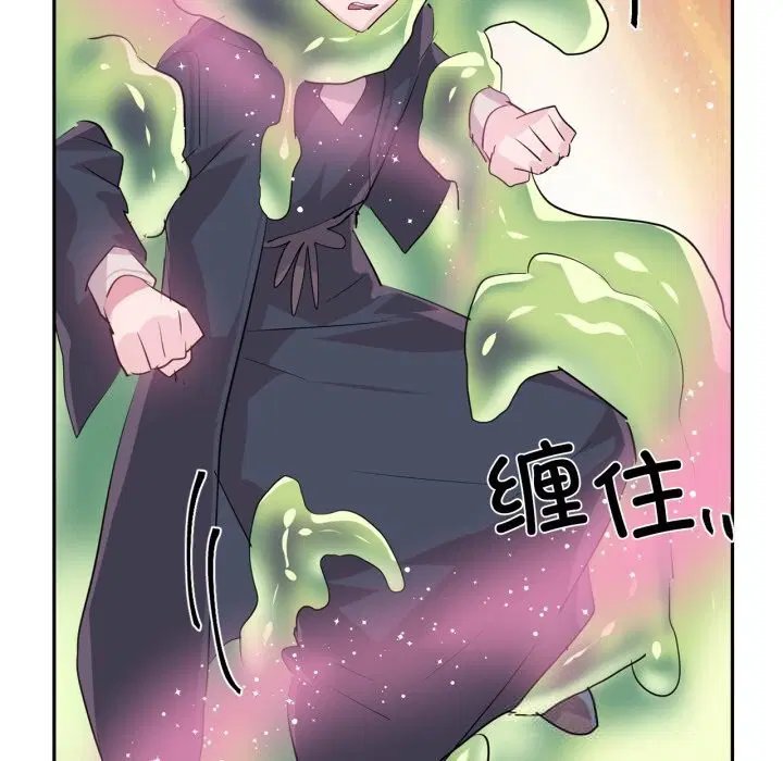 第55話