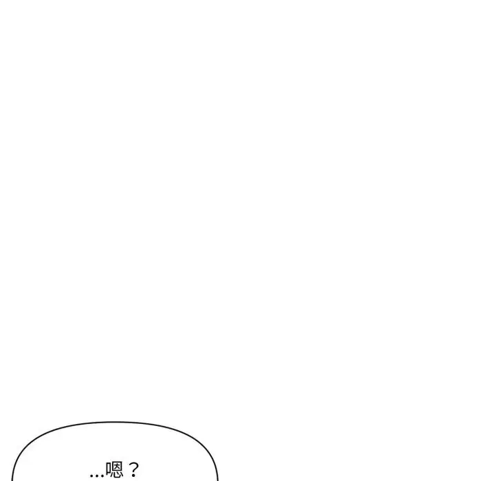 第56話