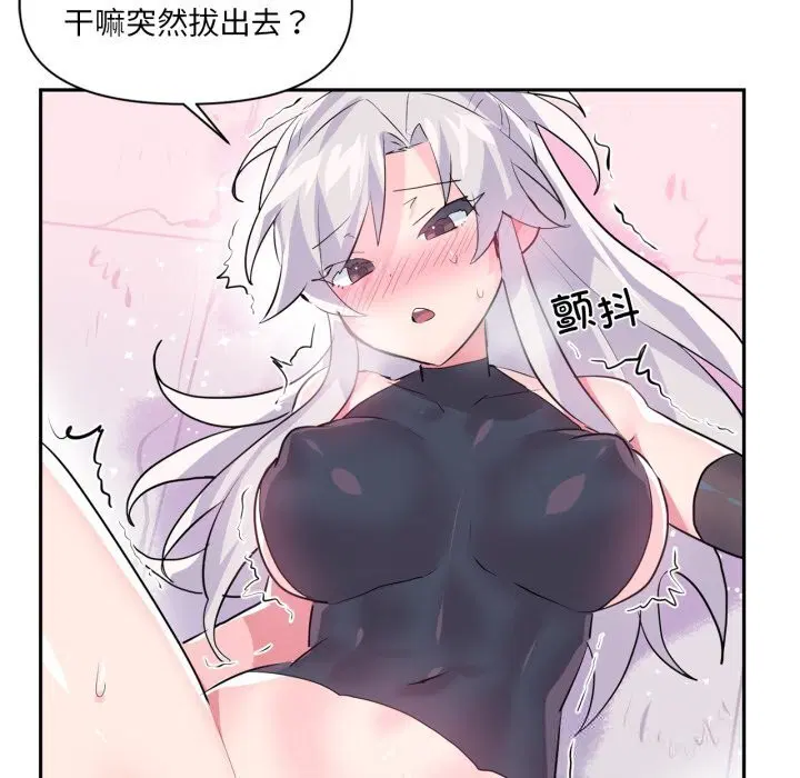 第56話