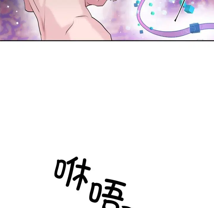 第56話