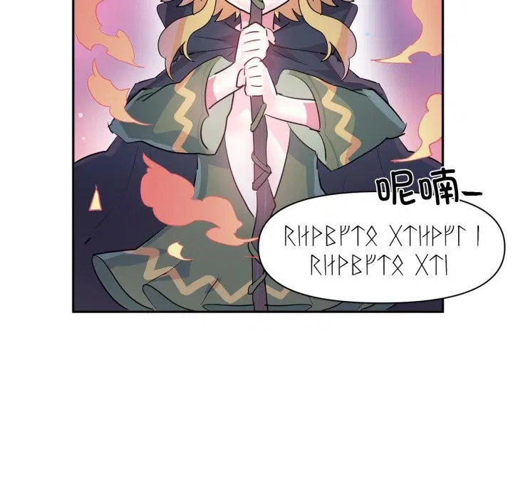 第56話
