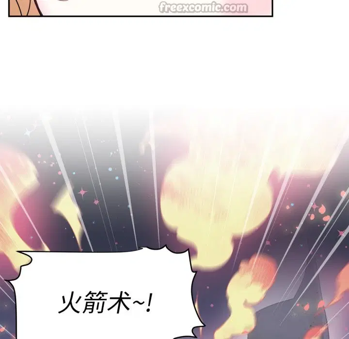 第56話