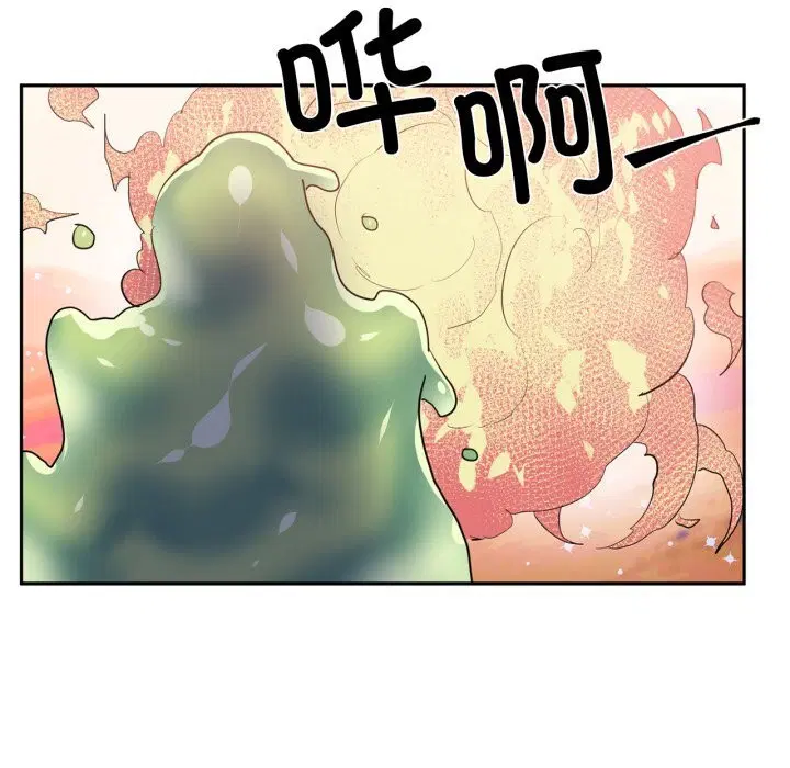 第56話