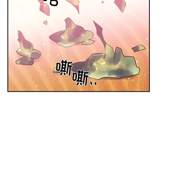 第56話