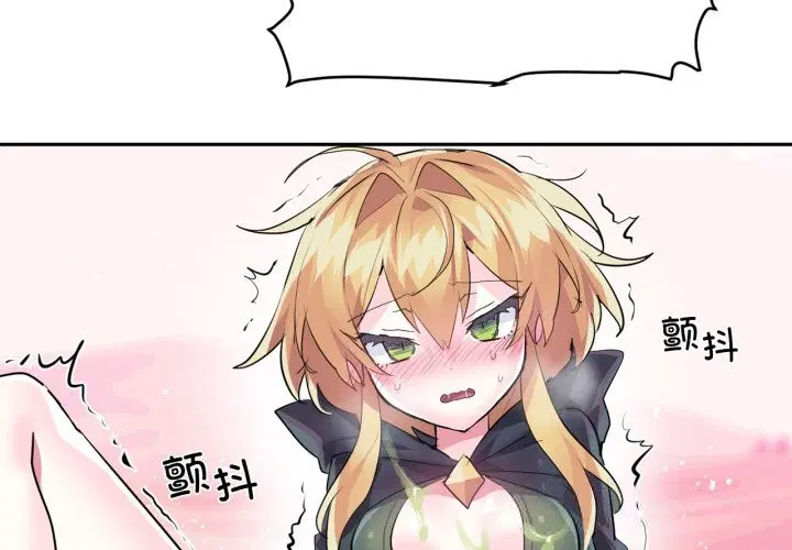 第56話