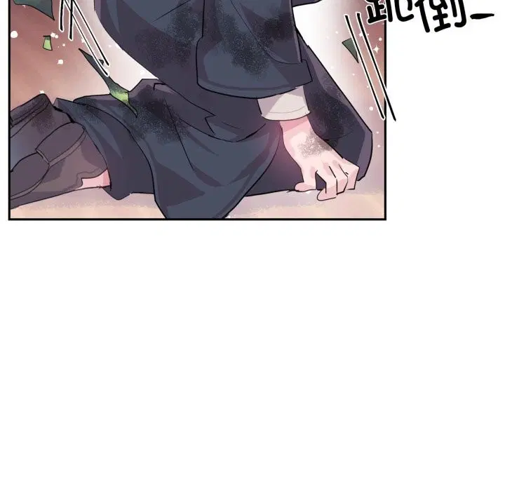 第56話