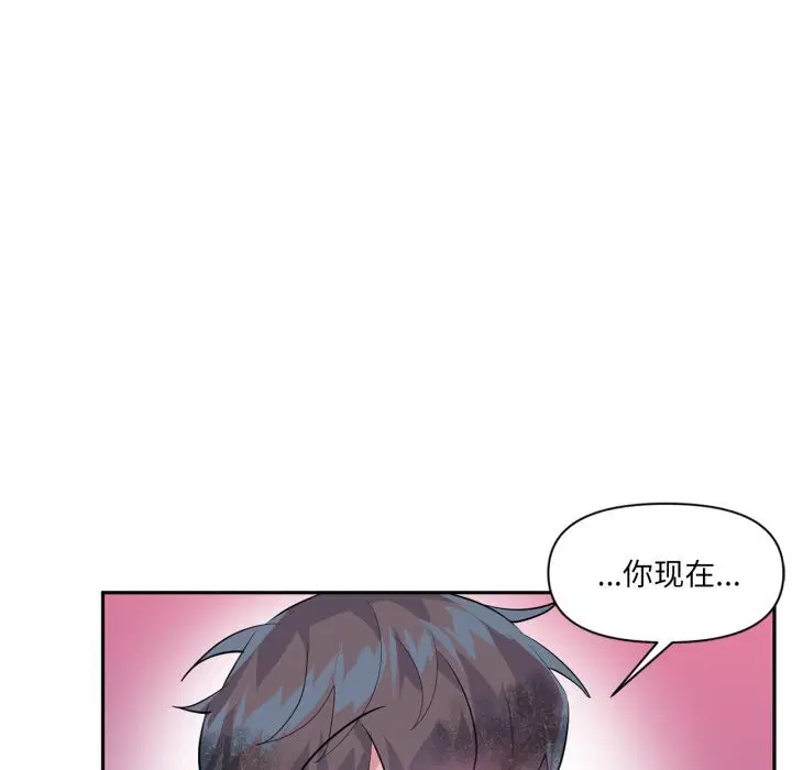 第56話