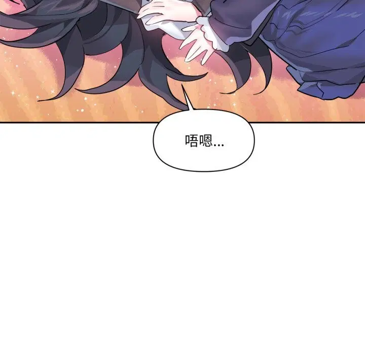 第56話