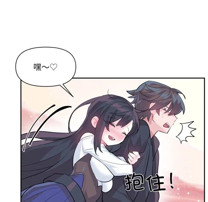 第56話