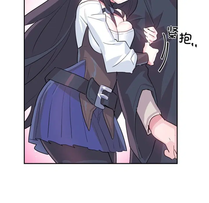 第56話