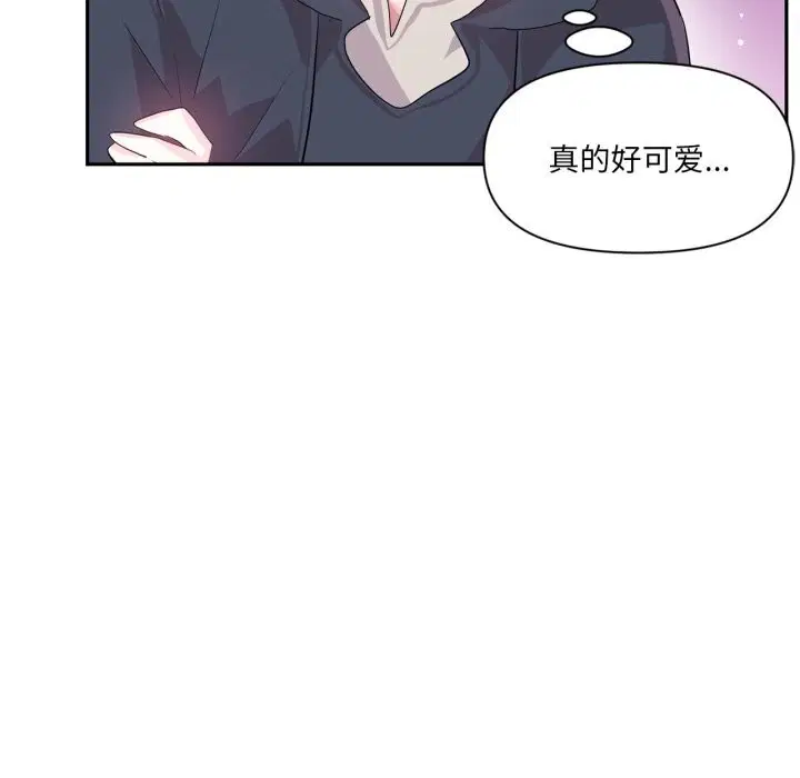 第56話