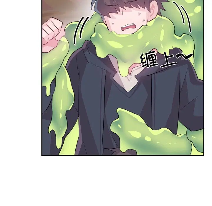 第56話