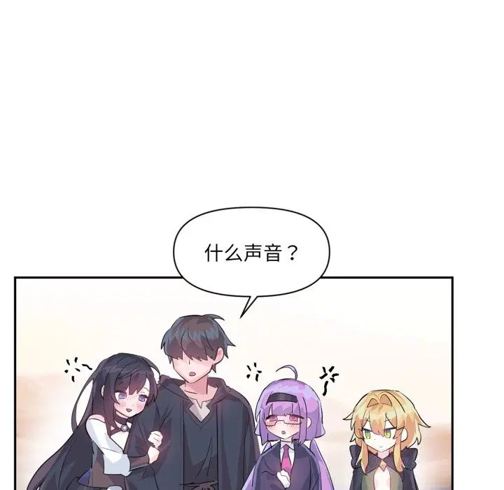 第56話