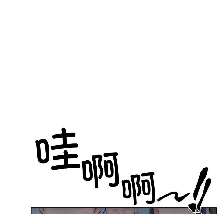 第56話