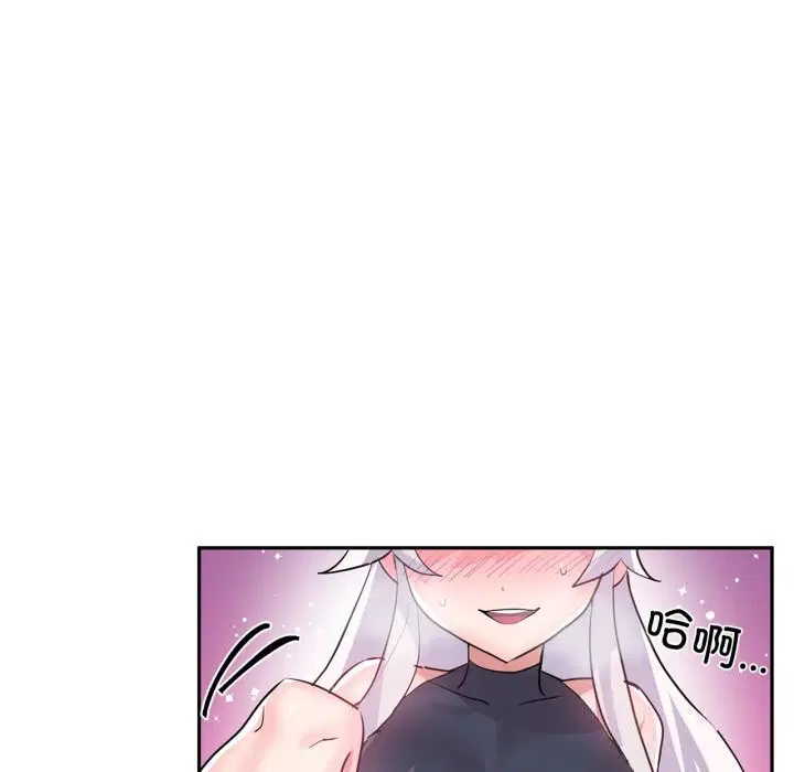 第56話