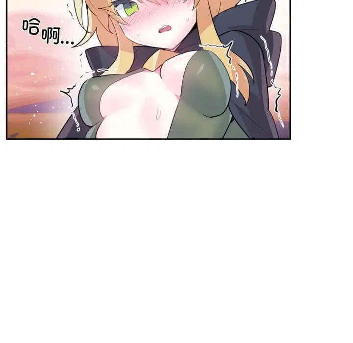 第56話